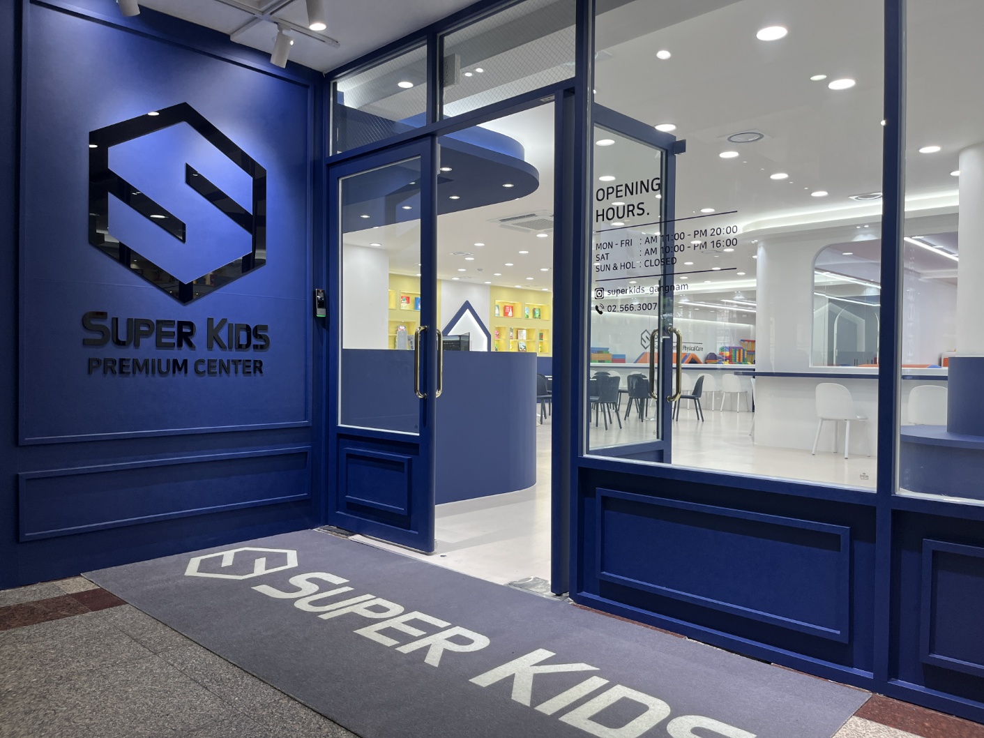 SuperKids Operational Center